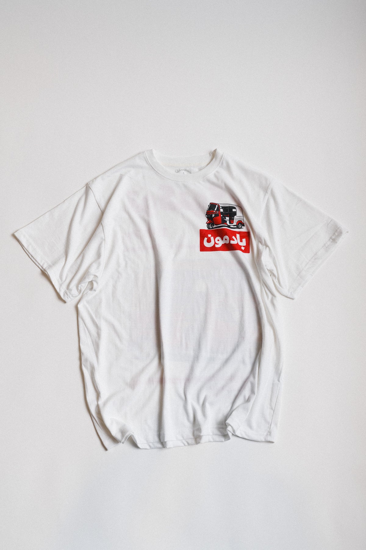 Tuk Tuk Tee
