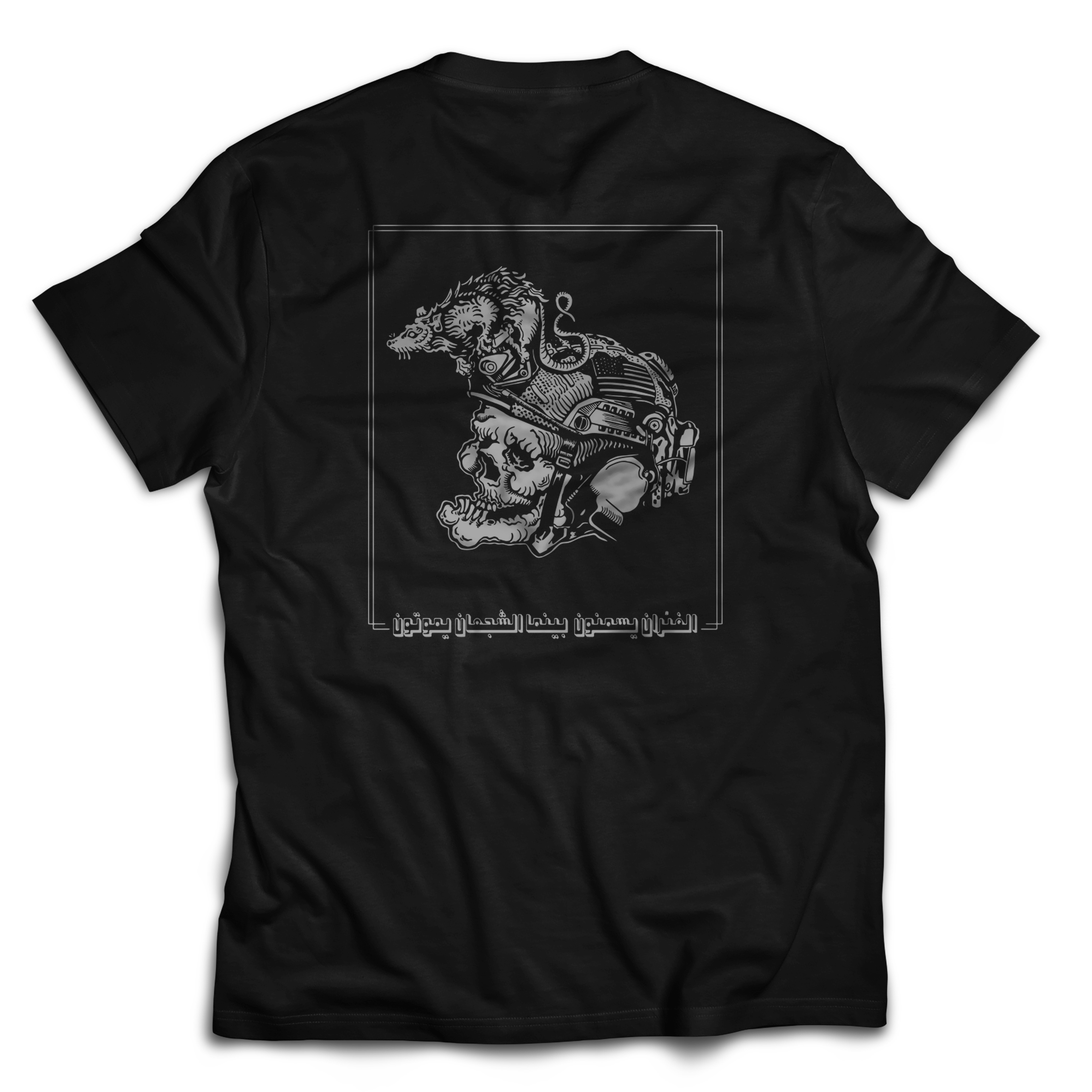 RATS HEAVYWEIGHT TEE – Bad Moon Print Press